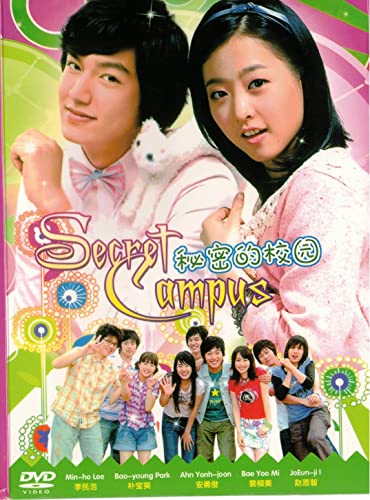 Secret Campus 8-Disc Set