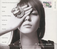 BoA: The First Album