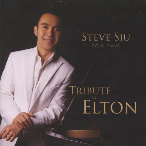 Steve Siu: Tribute To Elton Signed