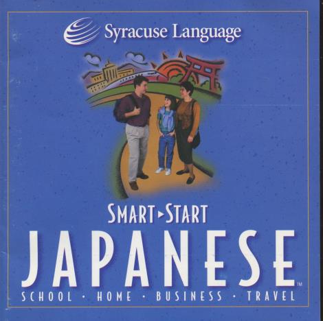 Smart Start Japanese