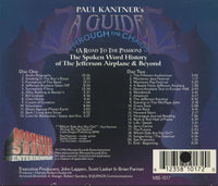 Paul Kantner: A Guide Through The Chaos 2-Disc Set