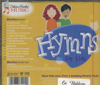 Golden Books Music: Hymns For Kids