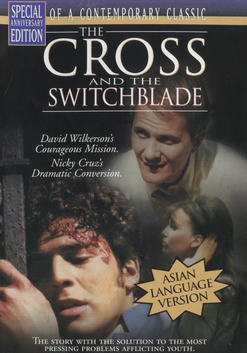 The Cross And The Switchblade Special Anniversary