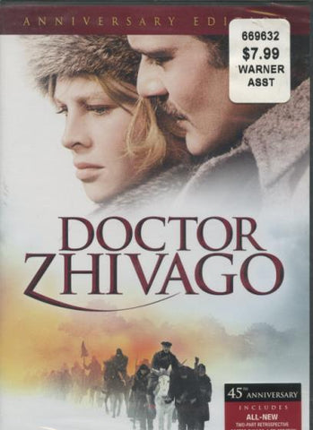 Doctor Zhivago 45th Anniversary 2-Disc Set