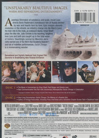 Doctor Zhivago 45th Anniversary 2-Disc Set