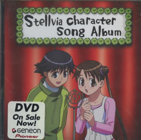 Stellvia Character Song Album