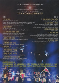 Tan Co Giao Duyen Signed 2-Disc Set