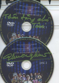 Tan Co Giao Duyen Signed 2-Disc Set