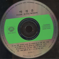 Park Jung-Woon: Park Jung-Woon w/ Damaged Back Artwork