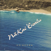 Ho'okena: Na Kai Ewalu