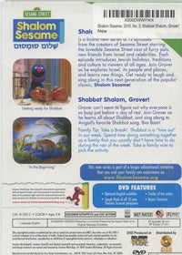 Sesame Street: Shalom Sesame: Shabbat Shalom, Grover! Volume 3