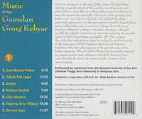 Music Of The Gamelan Gong Kebyar Vol. 1