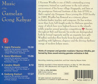 Music Of The Gamelan Gong Kebyar Vol 2