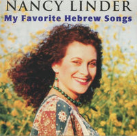 Nancy Linder: My Favorite Hebrew Songs