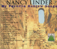 Nancy Linder: My Favorite Hebrew Songs