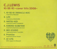 C.J. Lewis: Ki-Se-Ki: Cover Hits 2008