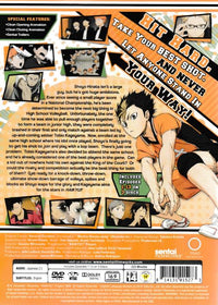 Haikyu: Collection 1 3-Disc Set