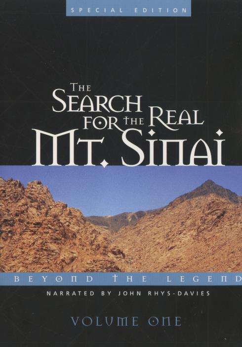 The Search For The Real Mt. Sinai Vol. 1 Special