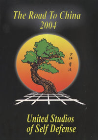 United Studios Of Self Defense: The Road To China 2004