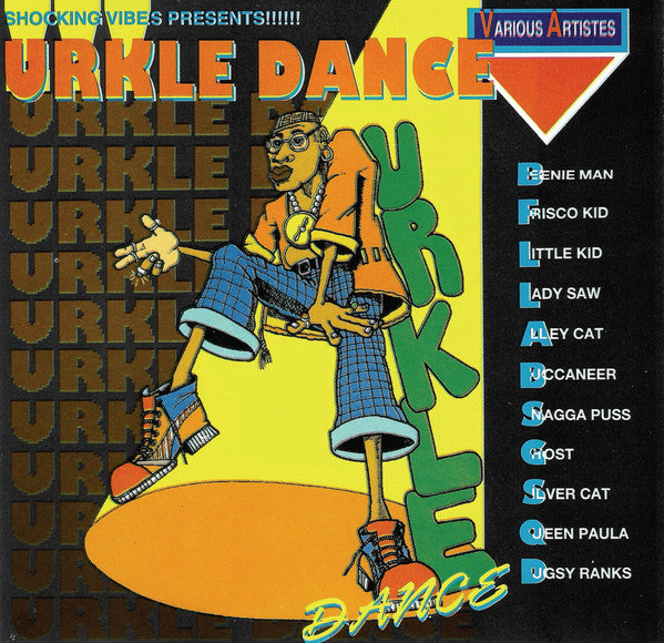 Urkle Dance