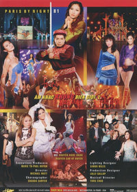 Paris By Night 81: Am Nhac Khong Bien Gioi 2 2-Disc Set