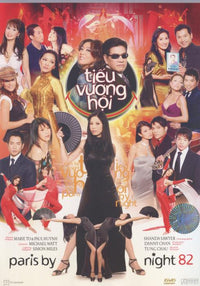 Paris By Night 82: Tieu Vuong Hoi 2-Disc Set