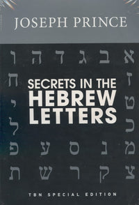 Secrets In The Hebrew Letters 5-Disc Set