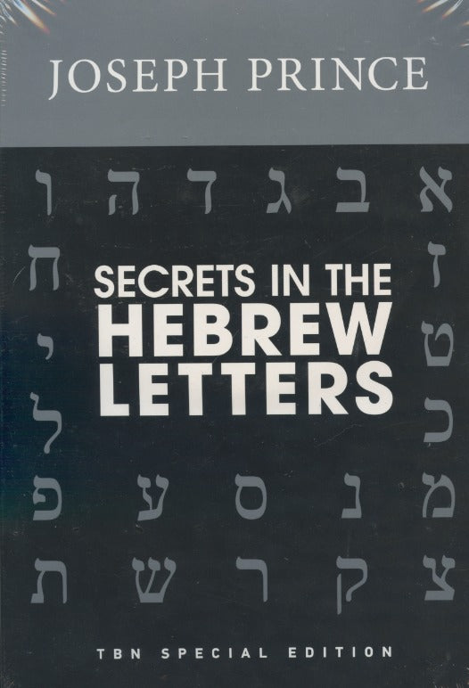 Secrets In The Hebrew Letters 5-Disc Set