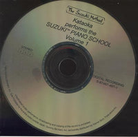 Suzuki Piano School Volume 1 w/ Back Artwork