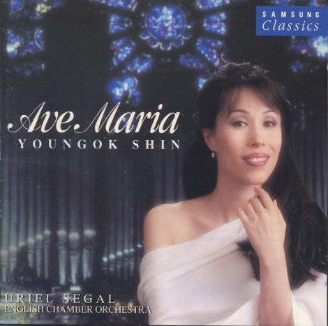 Youngok Shin: Ave Maria