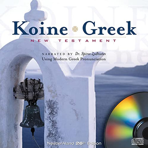 Koine Greek New Testament MP3