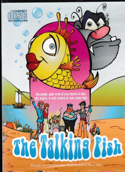 The Talking Fish