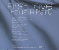 Utada Hikaru: First Love Japan