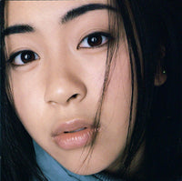 Utada Hikaru: First Love Japan