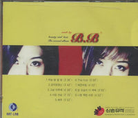 B.B: Beauty And Best: The Second Album