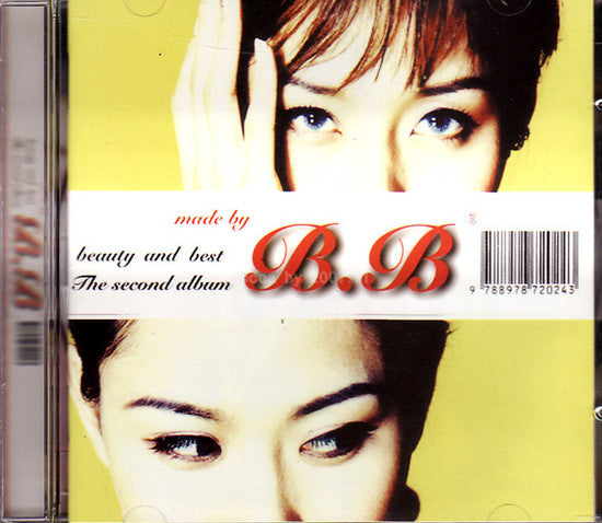 B.B: Beauty And Best: The Second Album