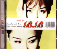 B.B: Beauty And Best: The Second Album