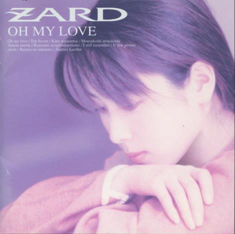 Zard: Oh My Love