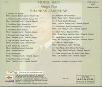 Mohd. Rafi: Sings For Shankar Jaikishan