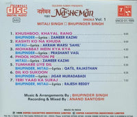 Mitalee & Bhupinder Singh: Nasheman Vol. 1