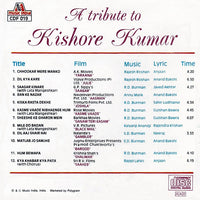 Kishore Kumar: A Tribute To Kishore Kumar