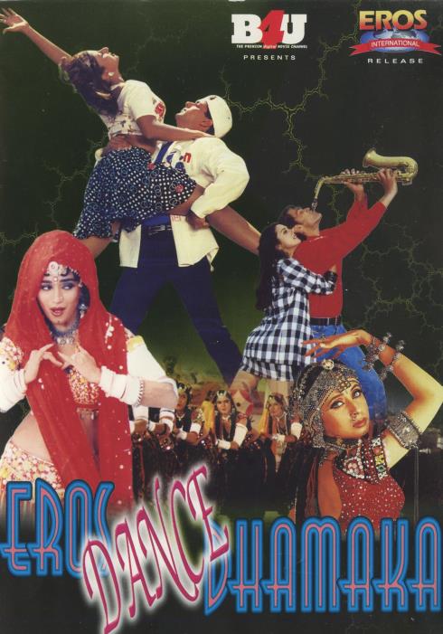 Kale kale sambalpuri song sale