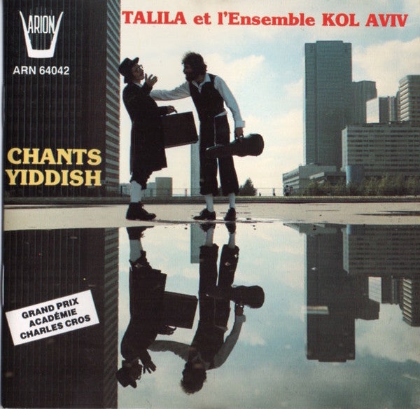 Talila & Kol Aviv: Chants Yiddish