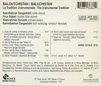 Baloutchistan: La Tradition Instrumentale