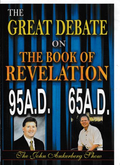 The Great Debate On The Book Of Revelation