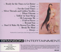 Crystal Gayle: Best Always