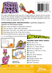 Schoolhouse Rock: Multiplication