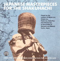 Japanese Masterpieces For The Shakuhachi