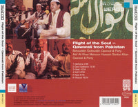 Flight Of The Soul: Qawwali From Pakistan