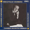 Mieczyslav Vainberg: Chamber Symphonies